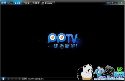 pptv������ӹٷ�