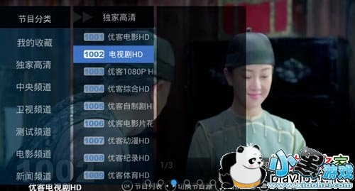 �ſͳ���ֱ��TV��