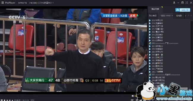 323���������ֱ��Դ