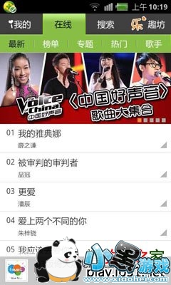 �����ֿͻ���