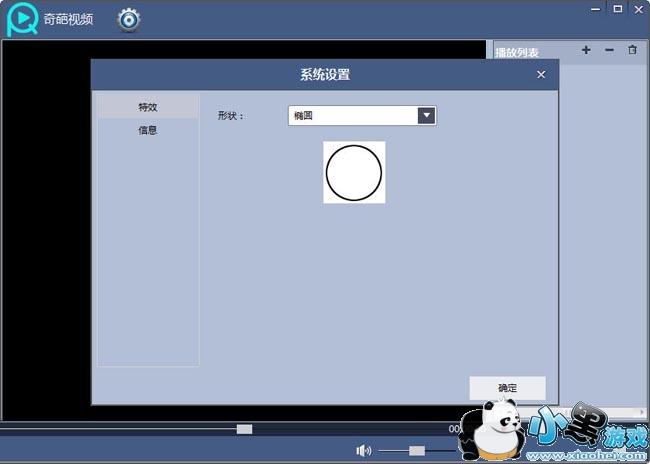 ������Ƶ(�����Ц��Ƶ)