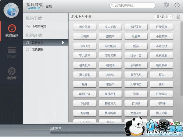 ������Ч2014