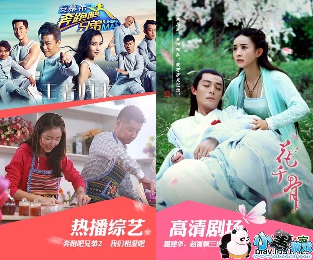 ������ppsӰ����׿��