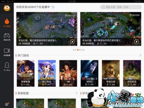 ����ֱ��ipad��