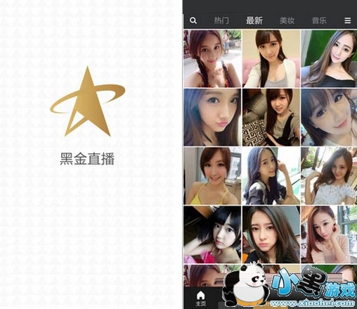 �ڽ�ֱ���ֻ���