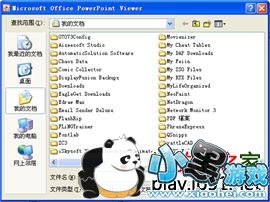 ppt������