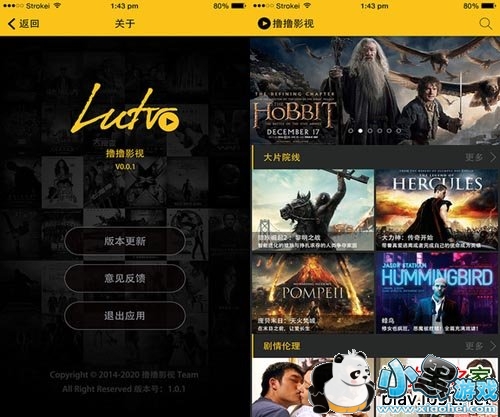 ߣߣӰ�Ӱ�׿�ֻ���app