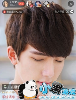 ����ֱ����app