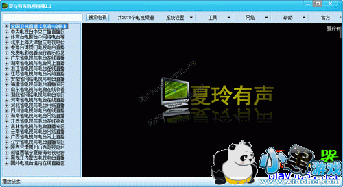 ������������ֱ��