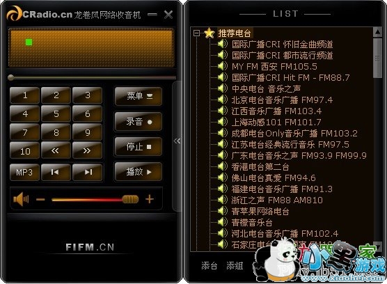 �������������ⰲװ