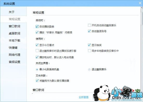 ��������2015