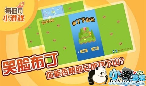 ������ɽ��