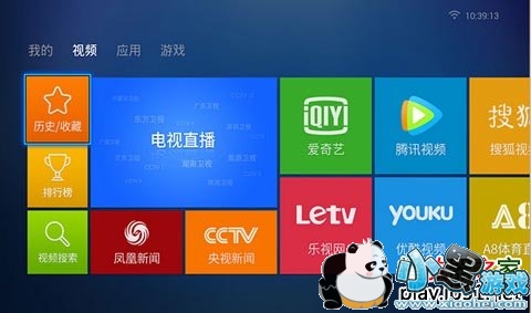 ������Ӧ��