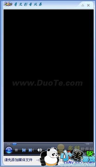 ����Ӱ���籩