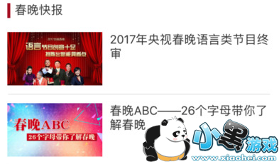 �������մ����ͻ���