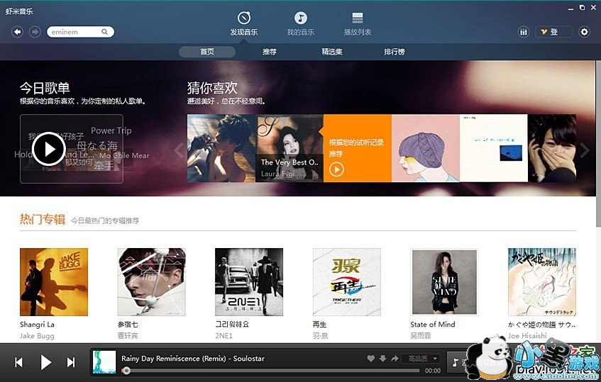 Ϻ�����ֲ�����