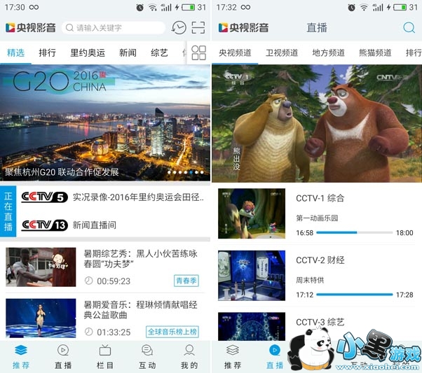 �������̨����Ƶ��