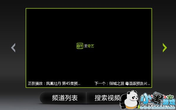 ����AIR��