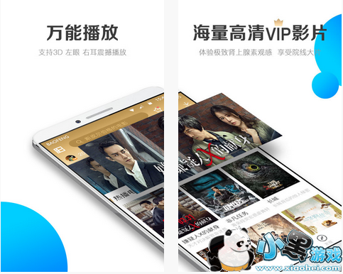 ����Ӱ����Ƶ������