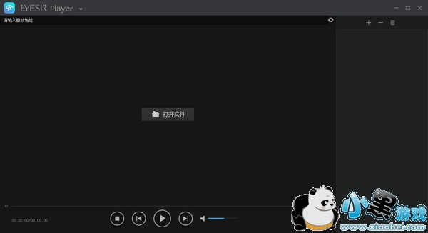 Eyesir player������