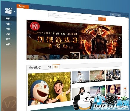 暴风影音播放器mac版