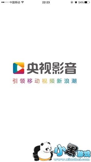 cctv��ӰƵ������ֱ��