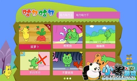 �����������ܵ��Ӱ�