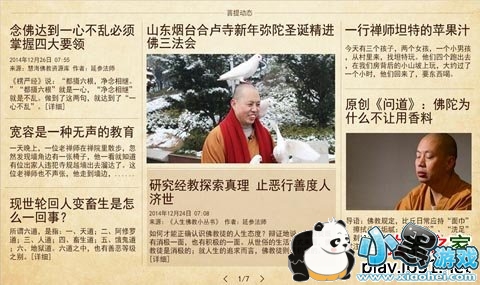 ������TV