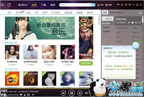 �������ֺ�2014�ٷ��������