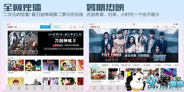 ��Ĭ����ֱ��