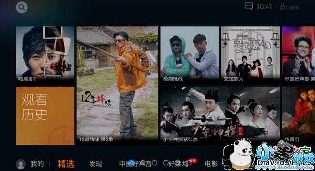 ������.���TV��