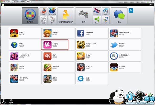 kk������԰�