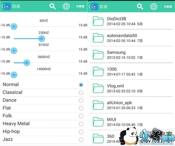 ����Ӱ���ͻ���