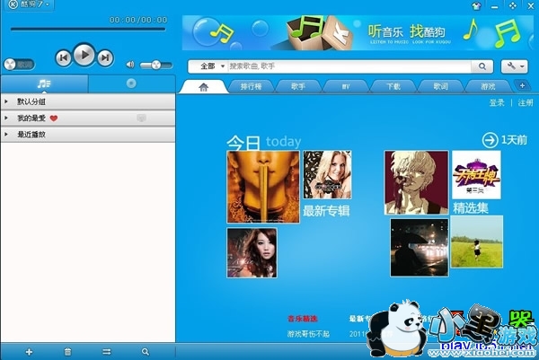 �ṷ�ٷ�������ʽ��