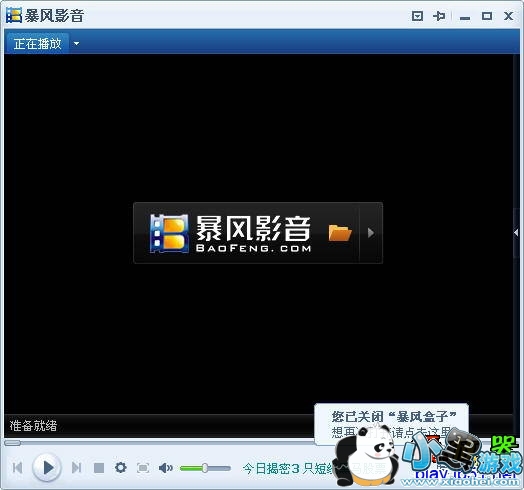 ����Ӱ��2009