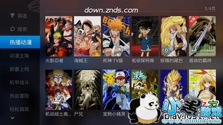 ����è&middot;����TV��