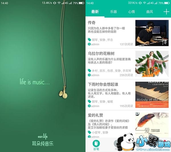 ���䴿���ְ�׿��app