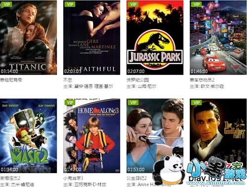 ƽ�����ӵ�ӰԺ