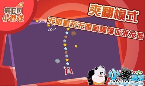 �Ǽʷ�Ծ���ܵ��Ӱ�