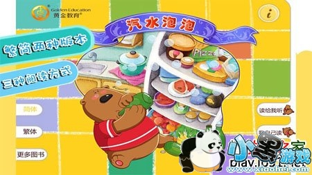 ��ˮ����TV��