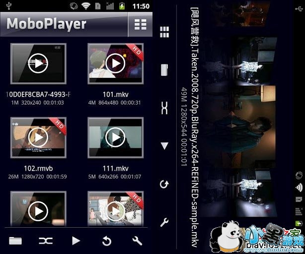 MoboPlayer������
