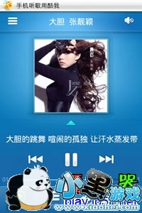 ��׿��������