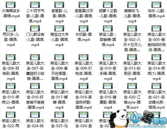 ���߶�����Ƶmp4