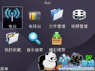 s60v5��Ƶ������