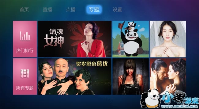 С�۷���Ƶ������