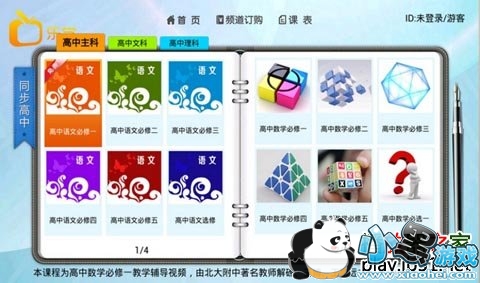 ��ѧ��ʦ����