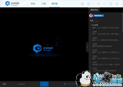 ������Ƶ���԰�