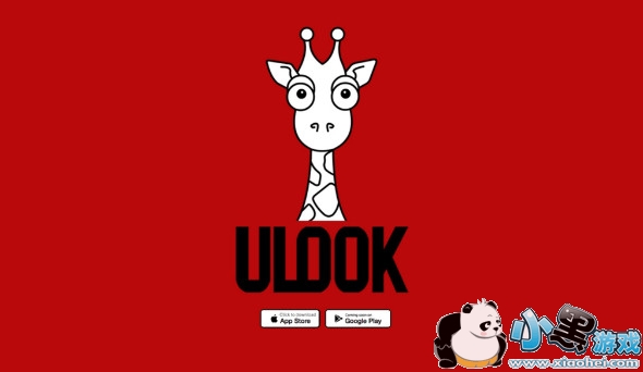 ulookֱ�����԰�