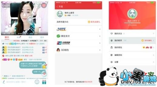 ǧ��ֱ���ֻ���