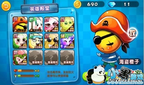 �������ȹ�